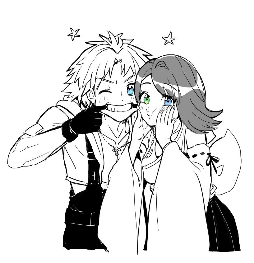 Tidus (Final Fantasy) Rule 34 Image