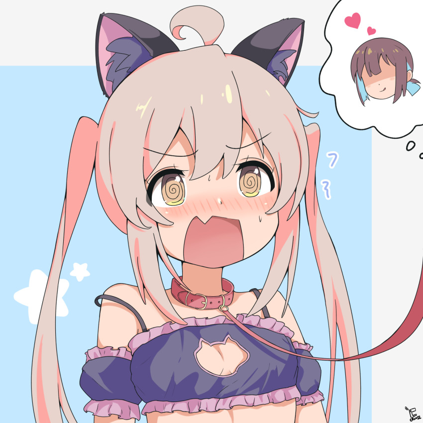 Hozuki Momiji (Onii-Chan Wa Oshimai!) Rule 34 Image
