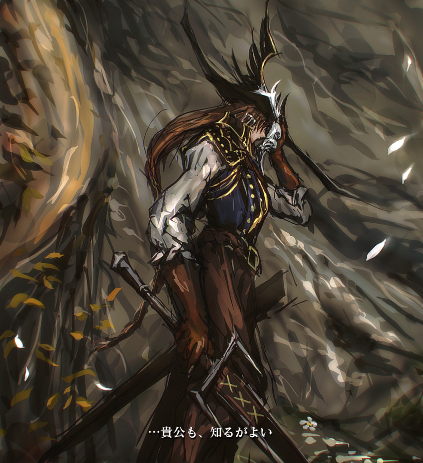 Lucatiel Of Mirrah (Dark Souls (Series)) Rule 34 Image