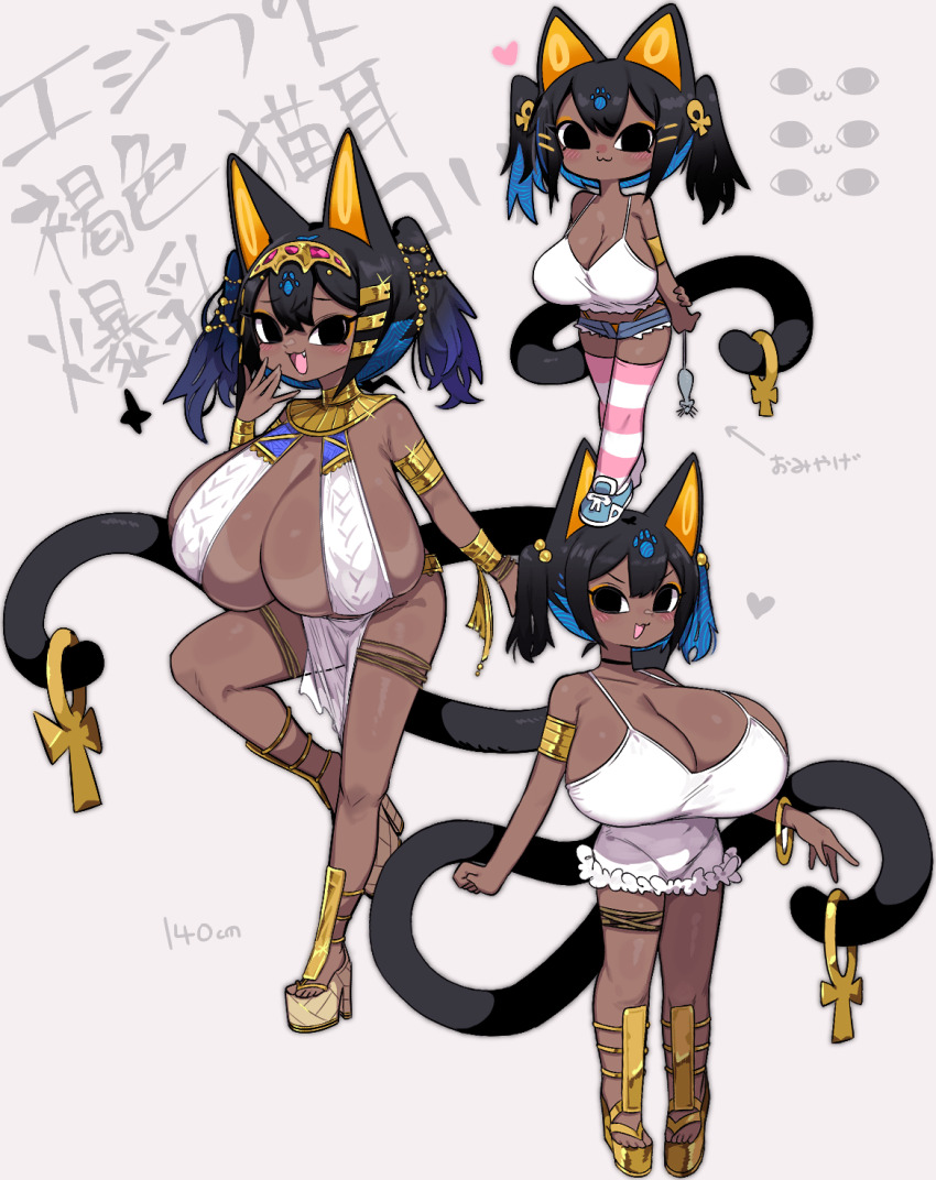 Original Rule 34 Image