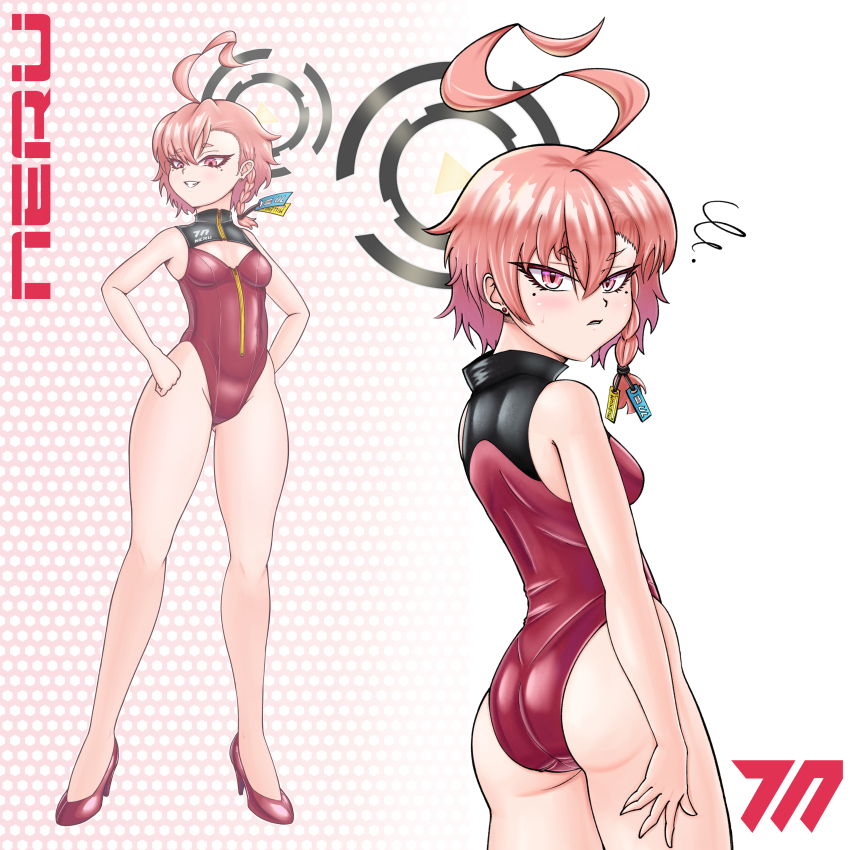Neru (Blue Archive) Rule 34 Image