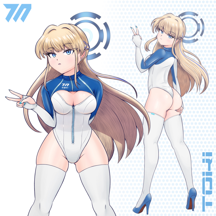 Toki (Blue Archive) Rule 34 Image