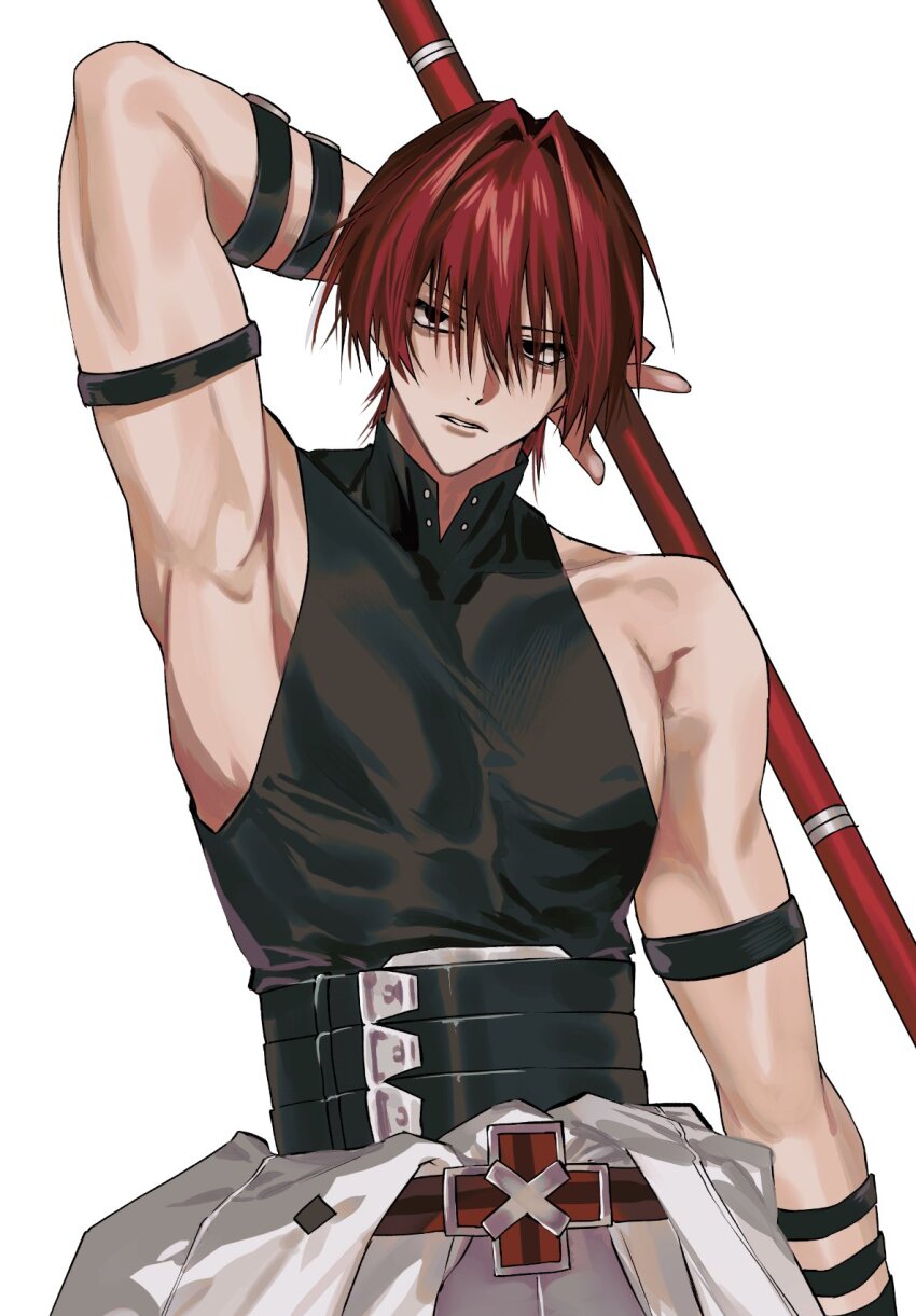 Fate/Grand Order Rule 34 Image