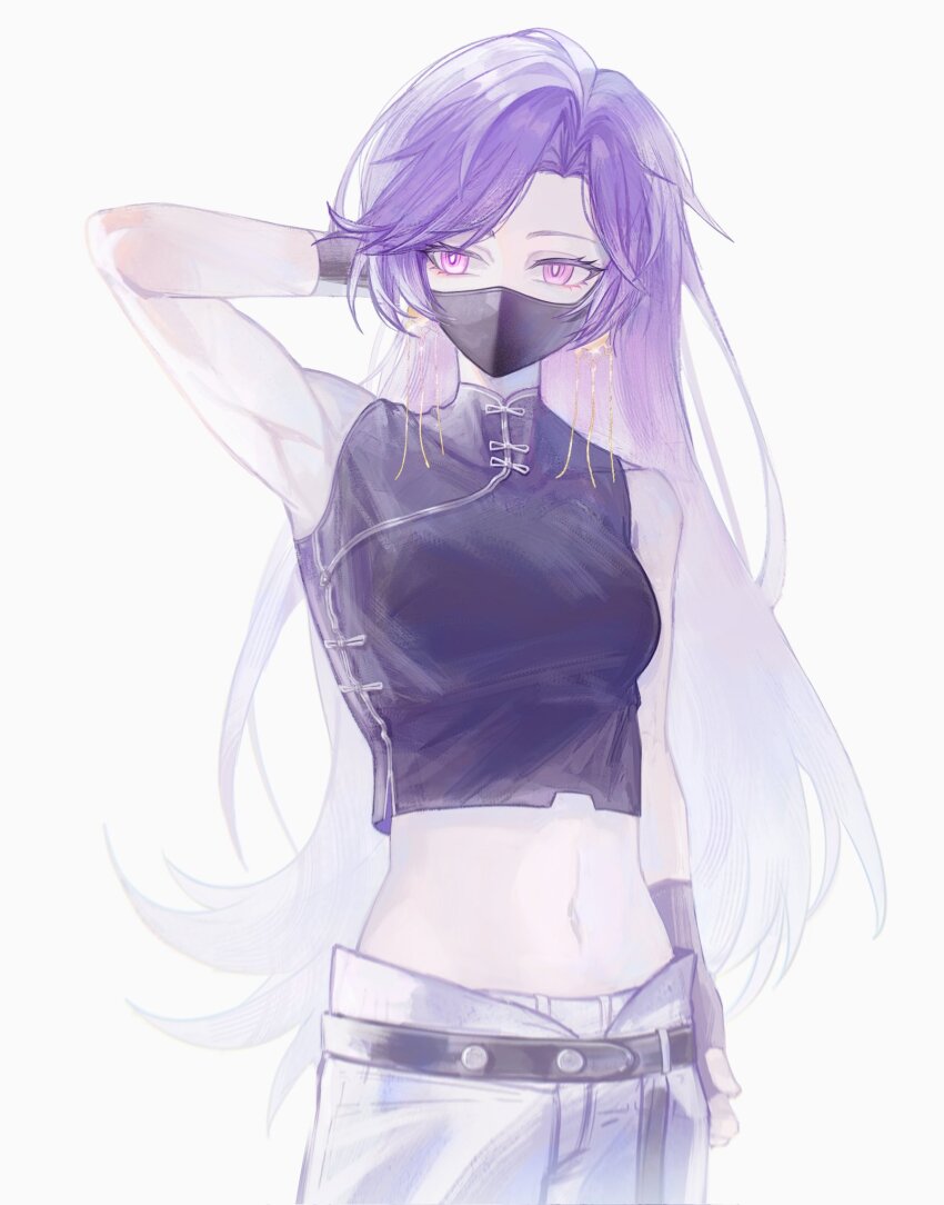 Arm At Side Rule 34 Image