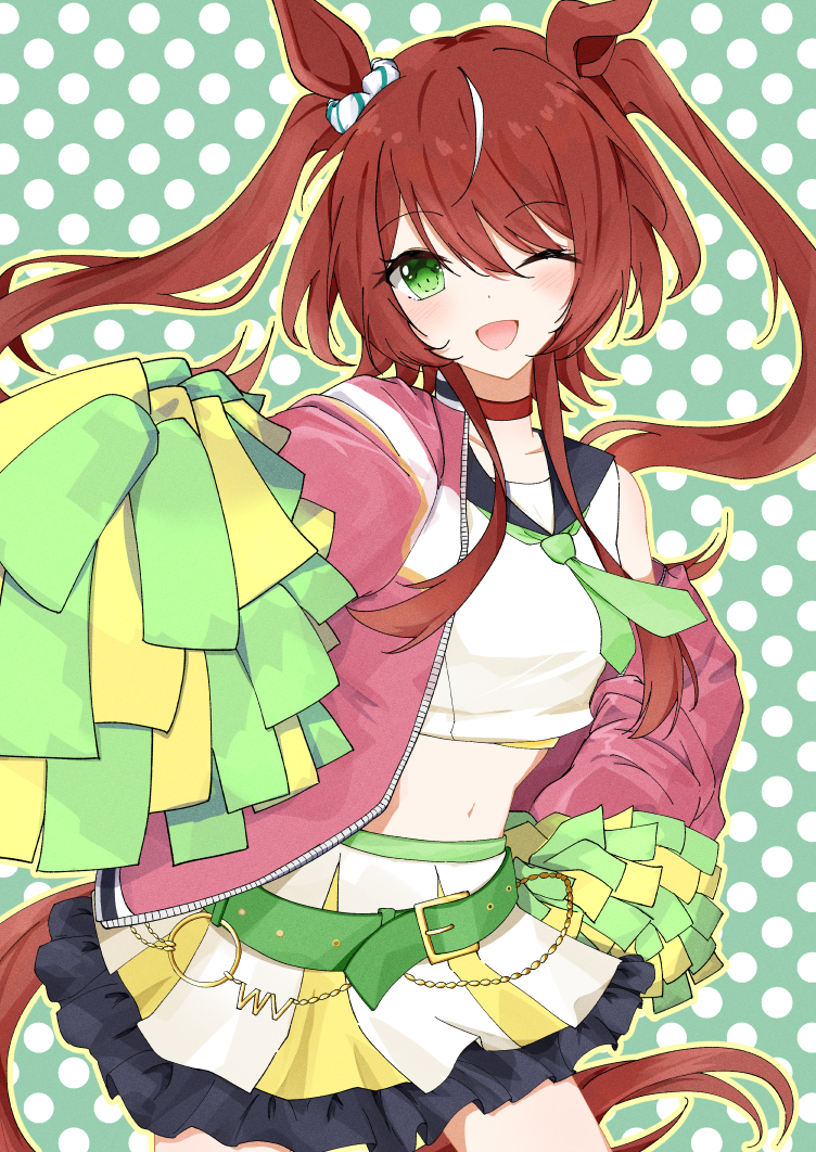 Win Variation (Umamusume) Rule 34 Image