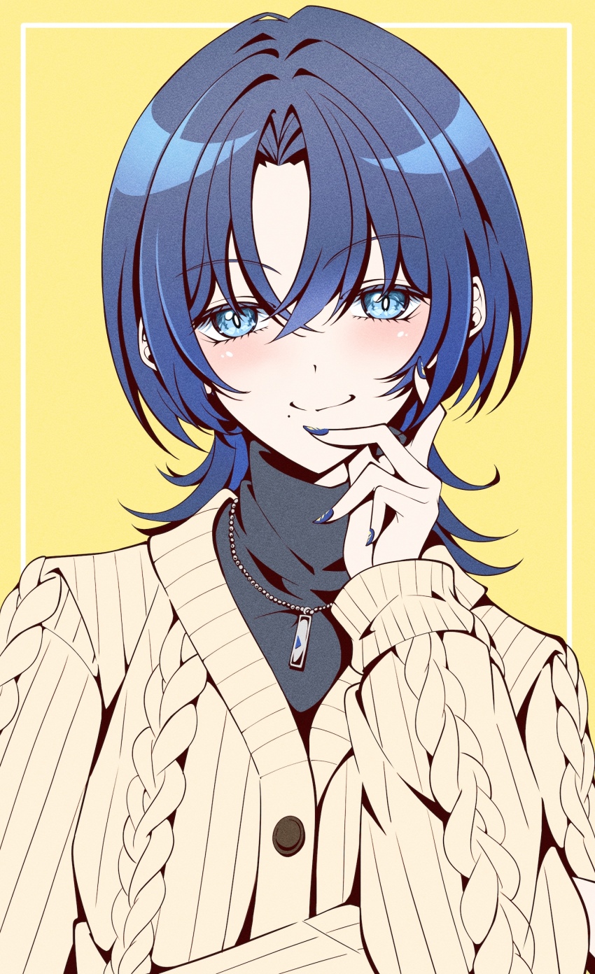 Hiodoshi Ao (Hololive) Rule 34 Image