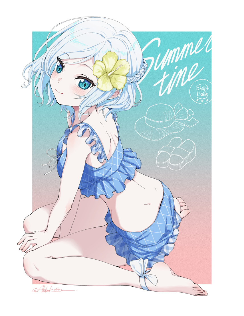 Ars Almal (Nijisanji) Rule 34 Image