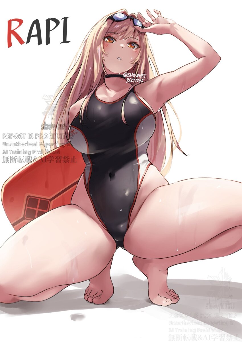 Rapi (Classic Vacation) (Nikke) Rule 34 Image
