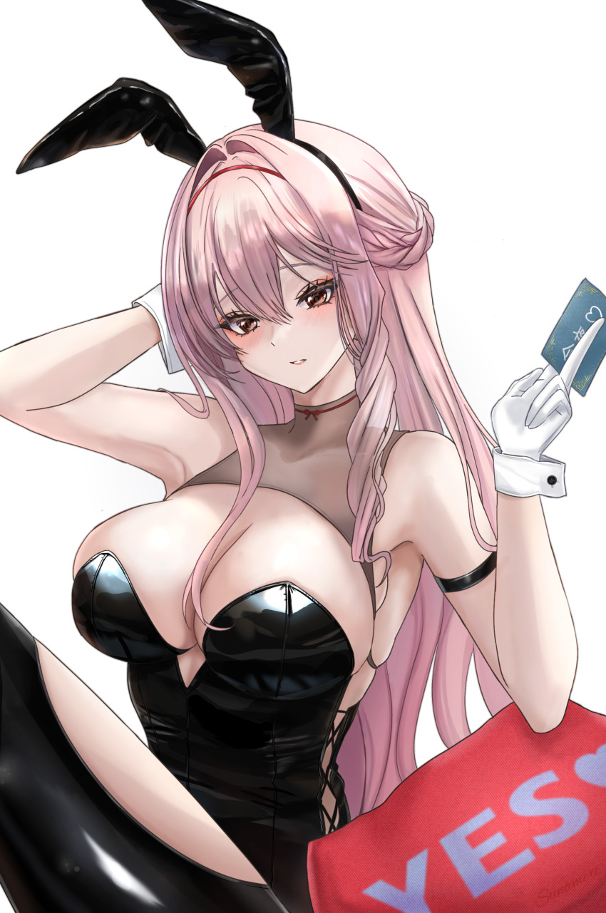 Scarlet (Black Shadow) (Nikke) Rule 34 Image
