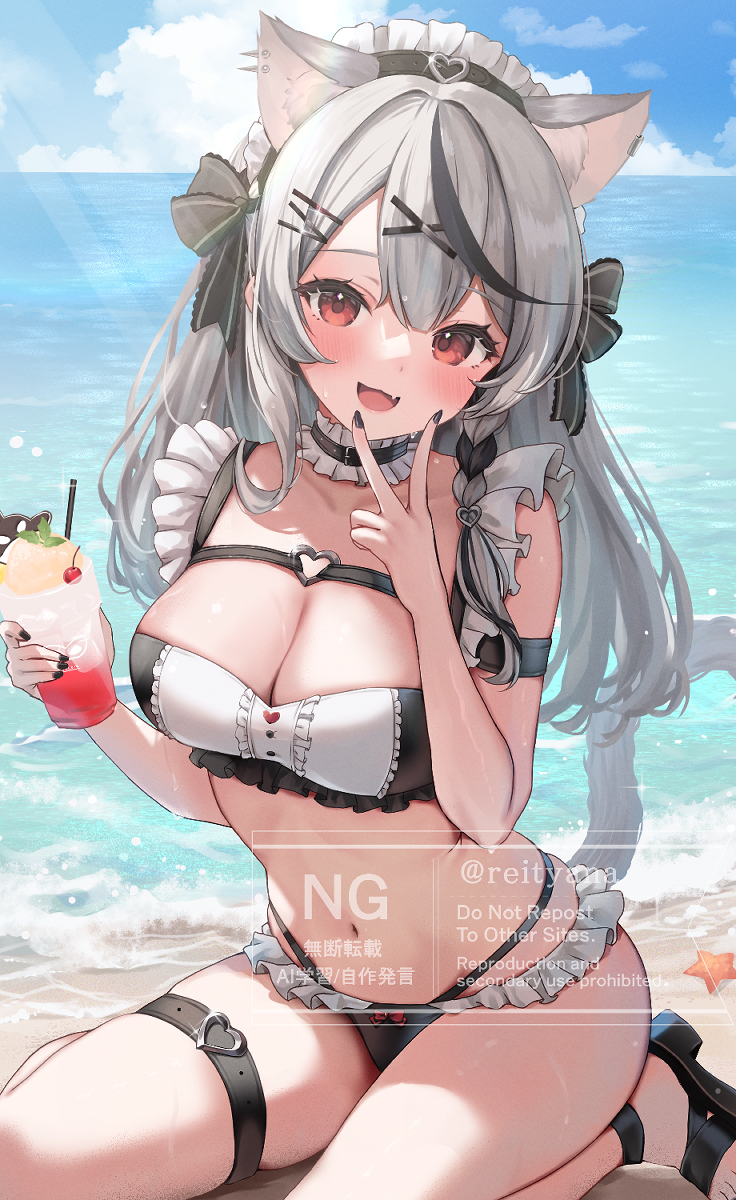 Sakamata Chloe (Hololive) Rule 34 Image