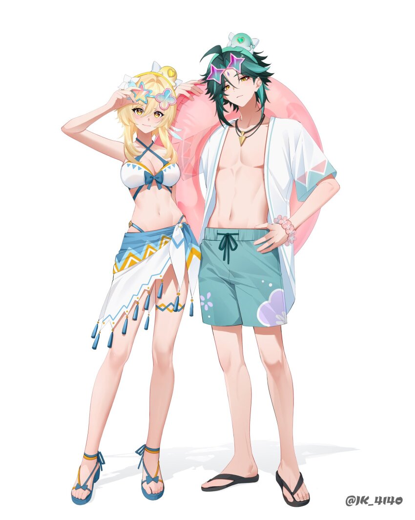 Lumine (Genshin Impact) Rule 34 Image