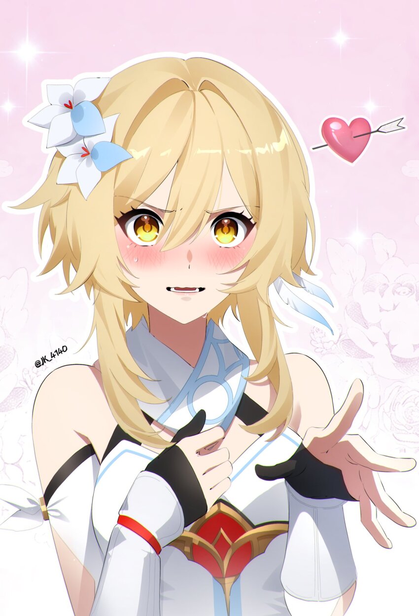Lumine (Genshin Impact) Rule 34 Image