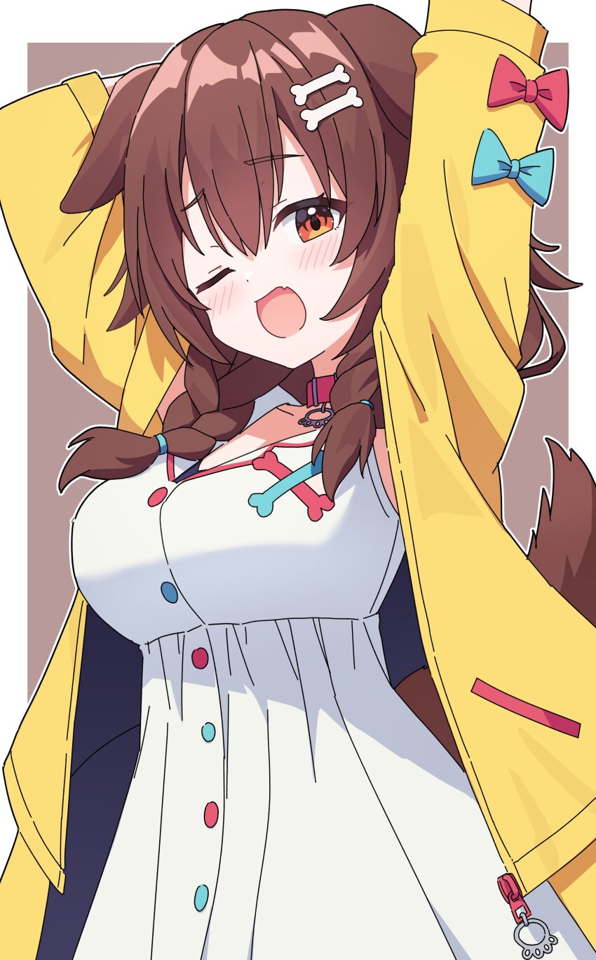 Inugami Korone (Hololive) Rule 34 Image