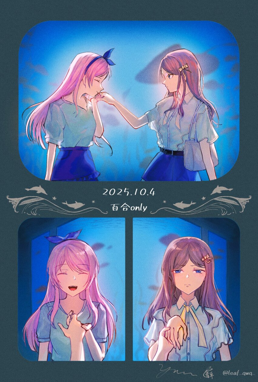 Chihaya Anon (Bang Dream!) Rule 34 Image