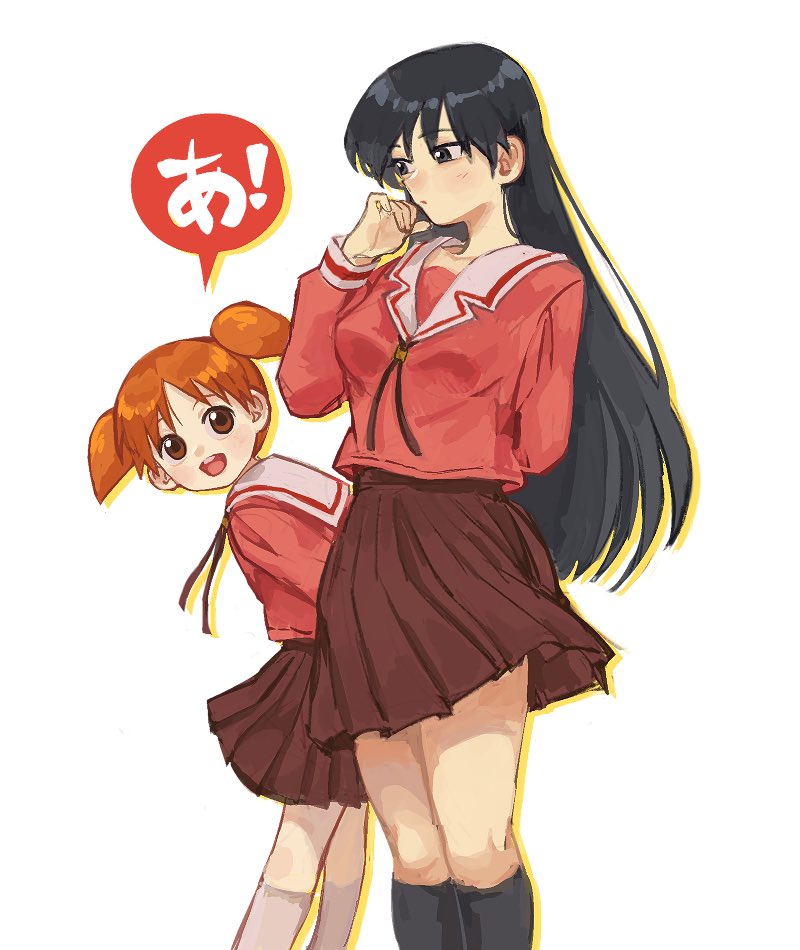 Sakaki (Azumanga Daioh) Rule 34 Image