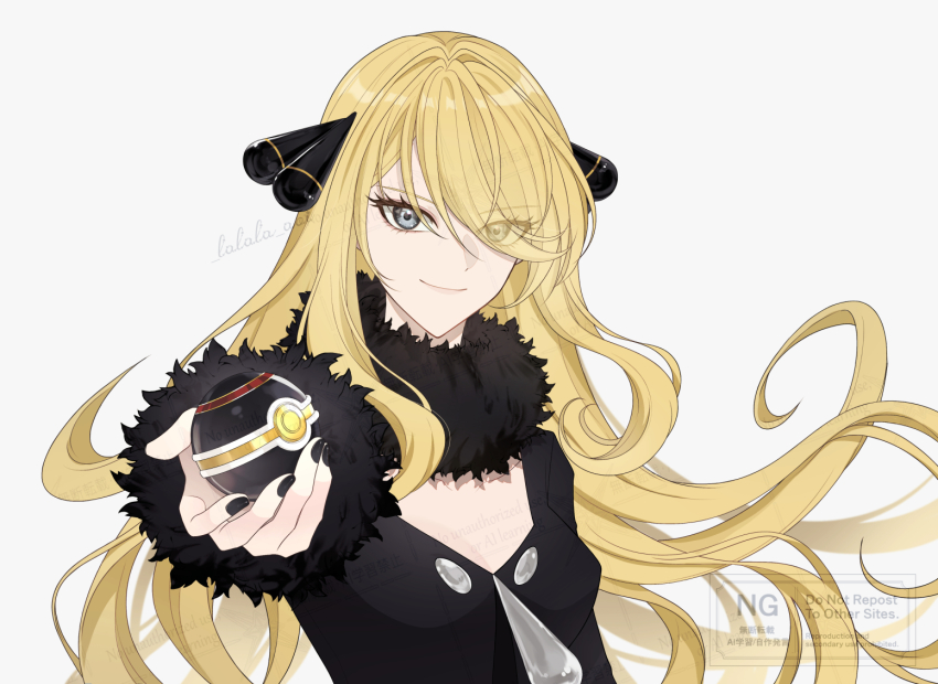 Cynthia (Pokemon) Rule 34 Image