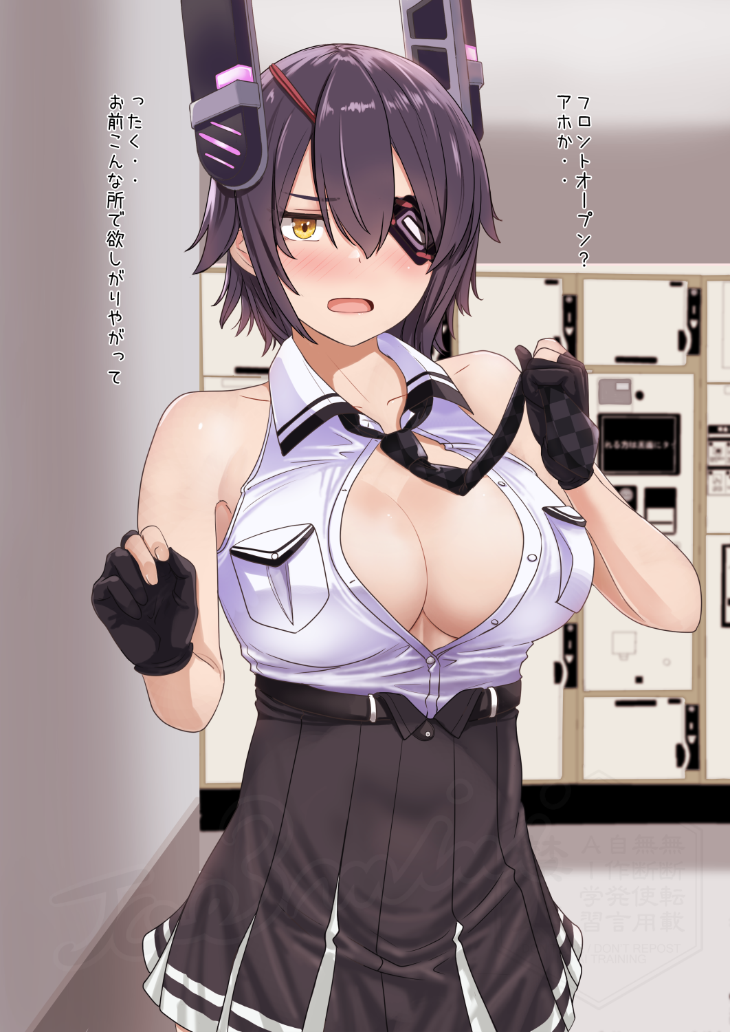 Kantai Collection Rule 34 Image