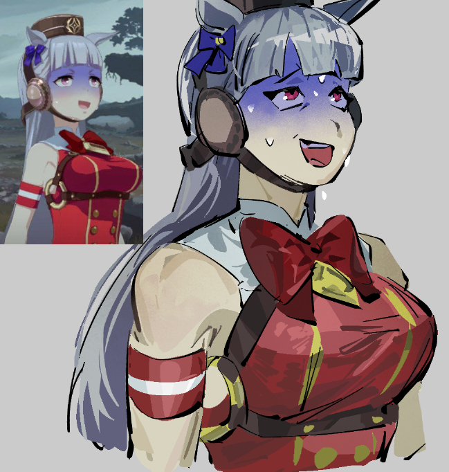 Gold Ship (Red Strife) (Umamusume) Rule 34 Image