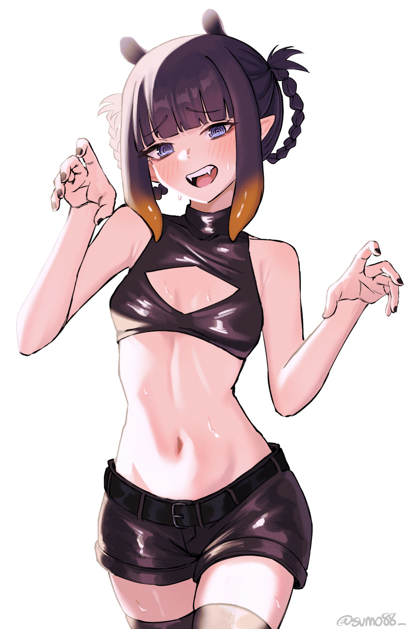 Nanakusa Nazuna (Yofukashi No Uta) Rule 34 Image