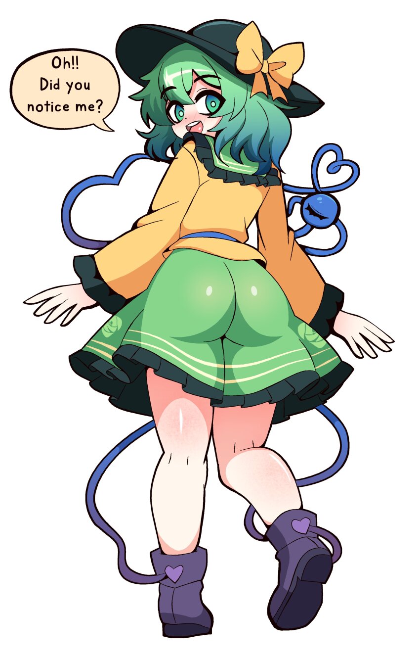 Komeiji Koishi (Touhou) Rule 34 Image
