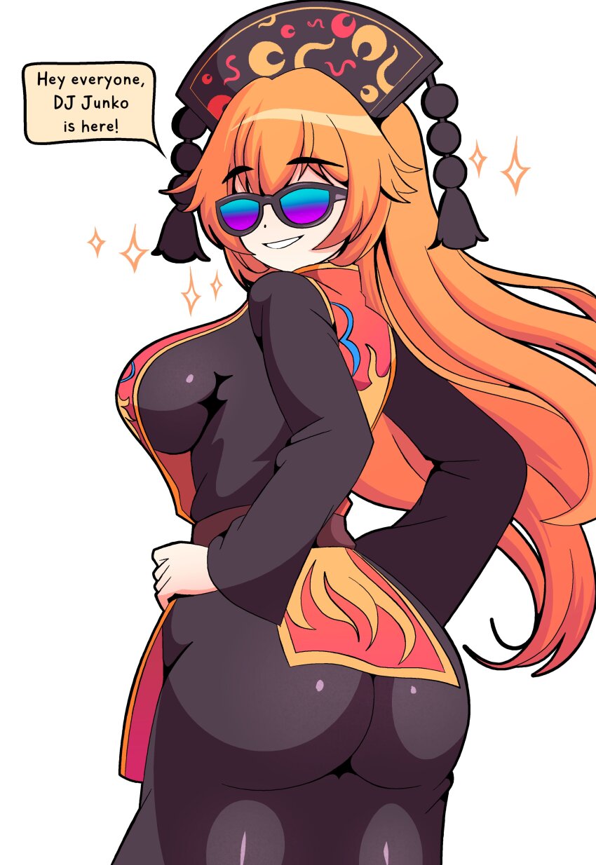 Junko (Touhou) Rule 34 Image