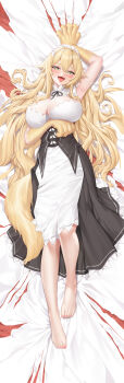 Dakimakura (Medium) Rule 34 Image