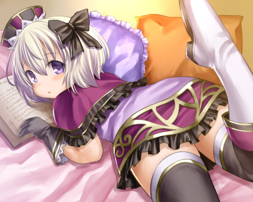 Emil Chronicle Online Rule 34 Image