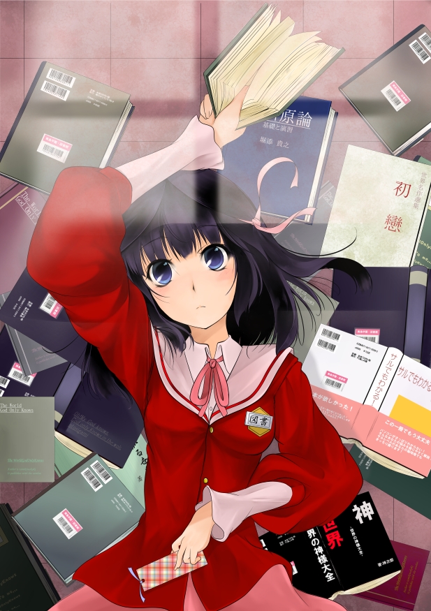 Kami Nomi Zo Shiru Sekai Rule 34 Image