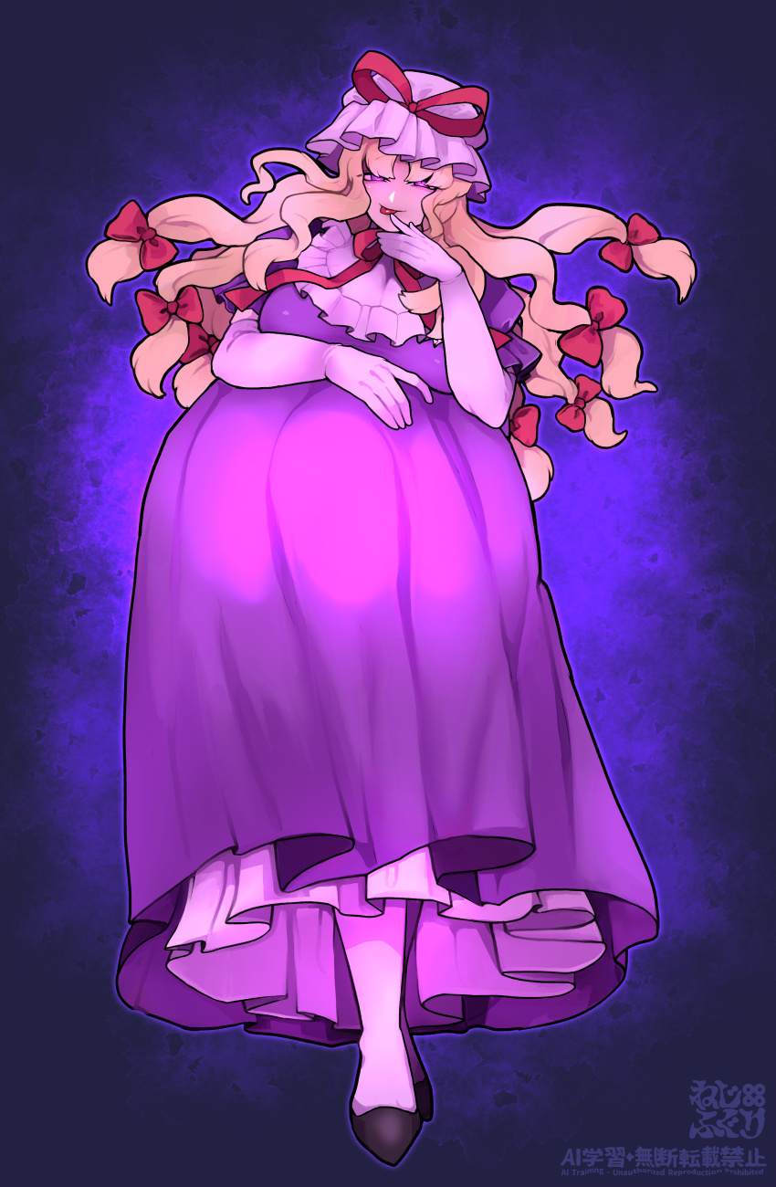Yakumo Yukari (Touhou) Rule 34 Image