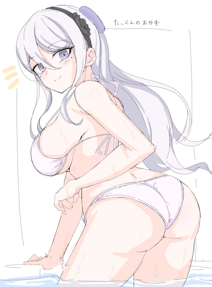 The Hundred Line -Last Defense Academy- Rule 34 Image