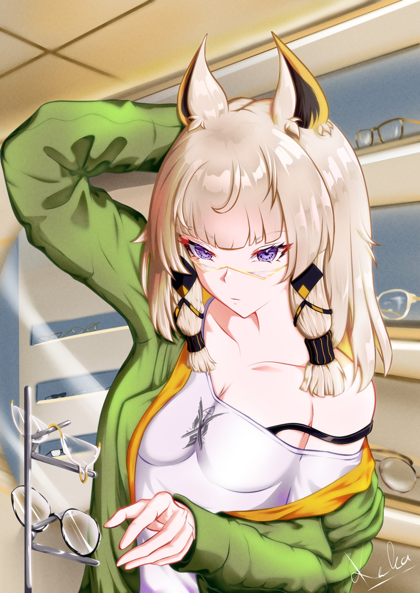 Strinova Rule 34 Image