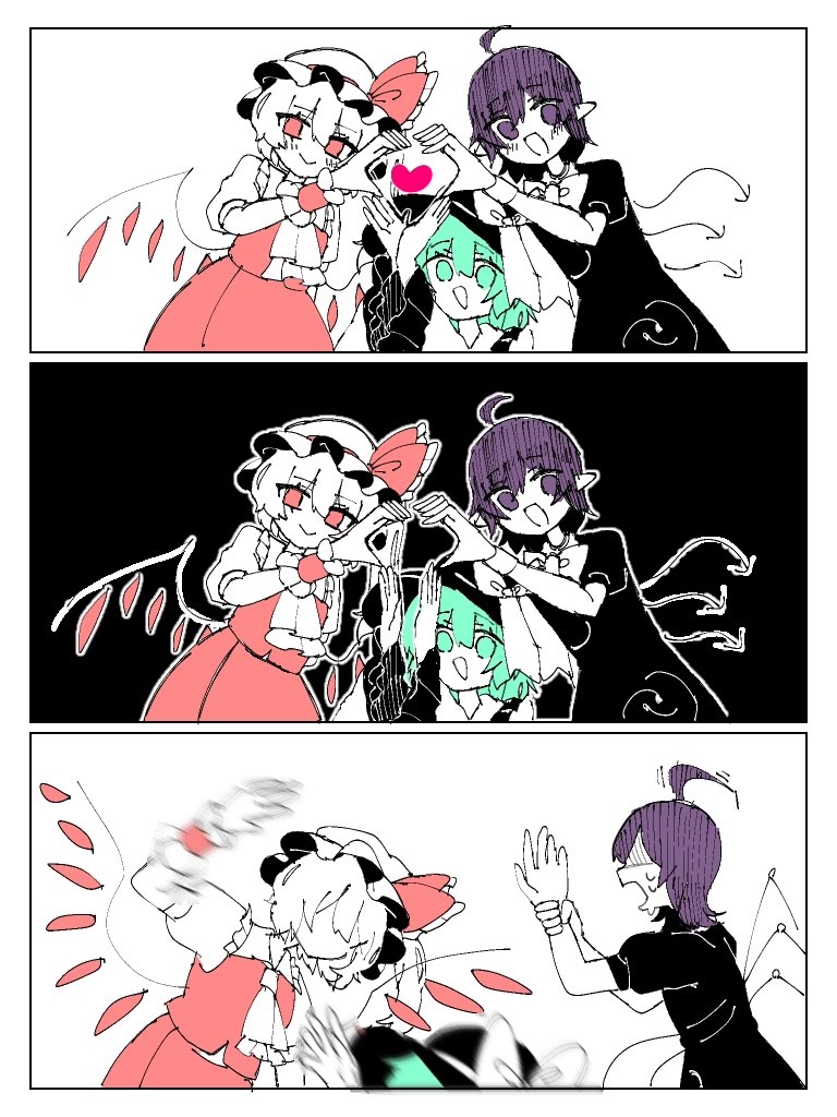 Flandre Scarlet (Touhou) Rule 34 Image