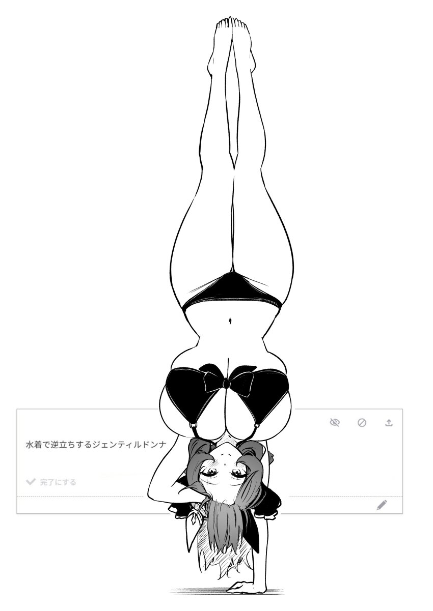 Gentildonna (Umamusume) Rule 34 Image