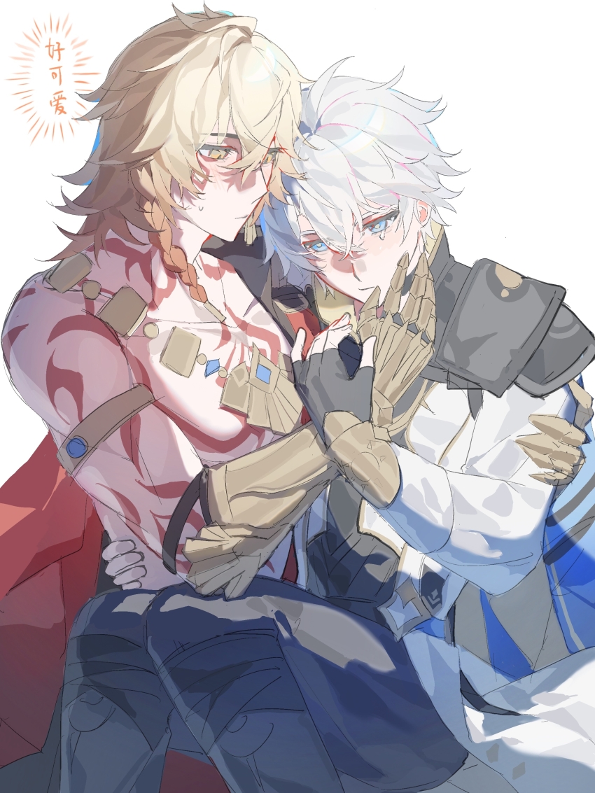 Mydei (Honkai: Star Rail) Rule 34 Image