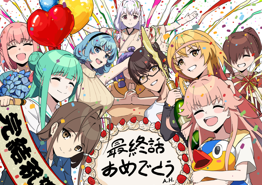 Katagiri Nanase (Nukigee Mitai Na Shima Ni Sunderu Watashi Wa Dou Surya Ii Desu Ka?) Rule 34 Image