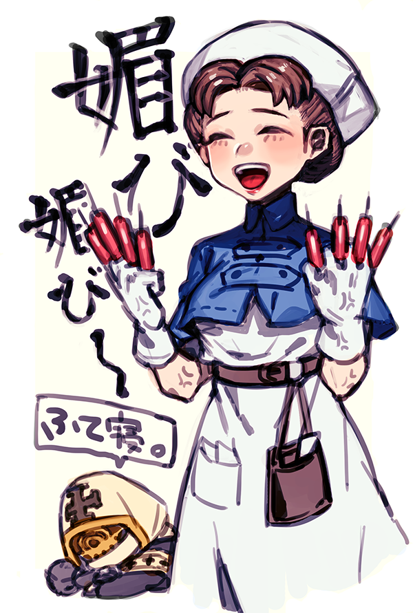 Eli Clark (Identity V) Rule 34 Image