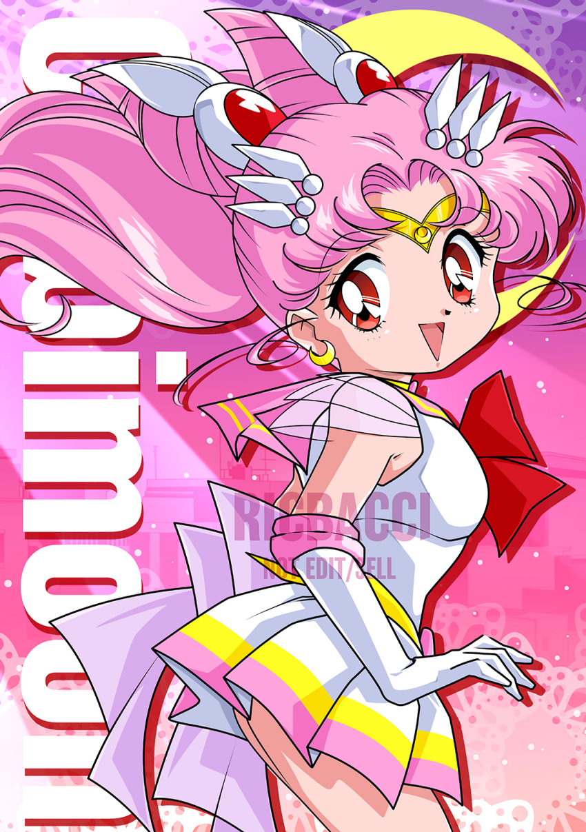 Chibi Usa (Bishoujo Senshi Sailor Moon) Rule 34 Image