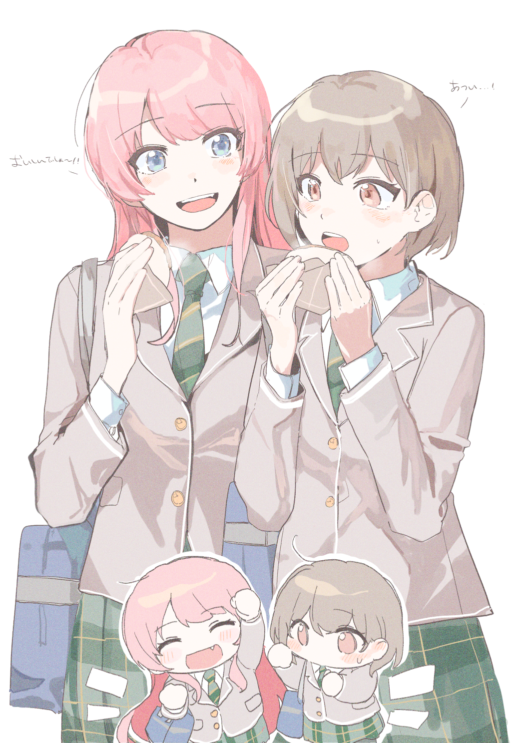 Chihaya Anon (Bang Dream!) Rule 34 Image
