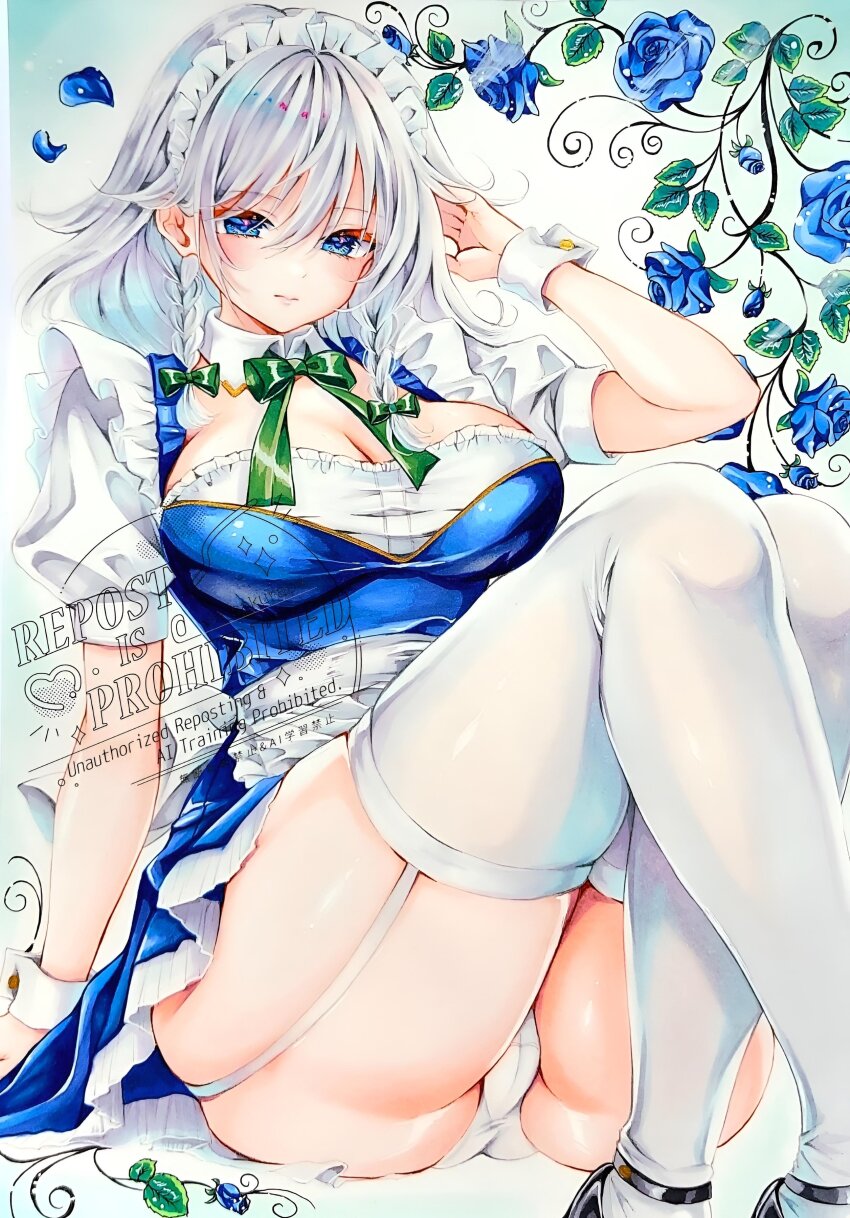 Izayoi Sakuya (Touhou) Rule 34 Image