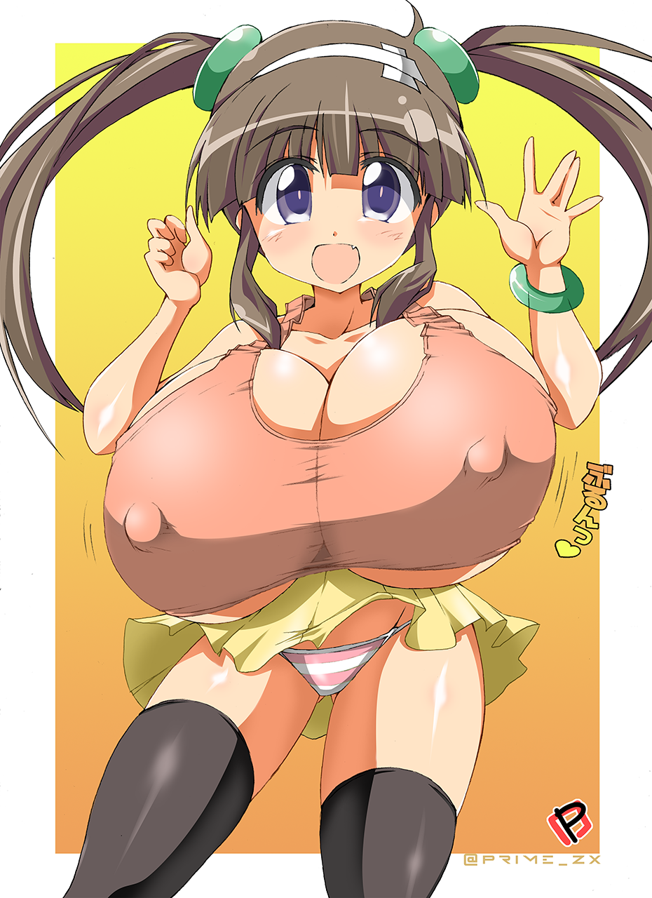 Minori (Senran Kagura) Rule 34 Image