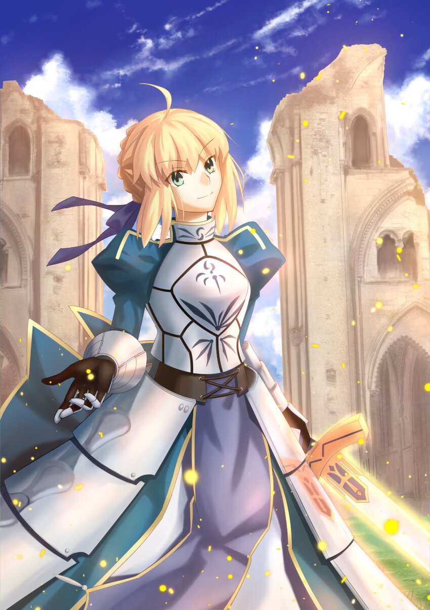 Artoria Pendragon (Fate) Rule 34 Image