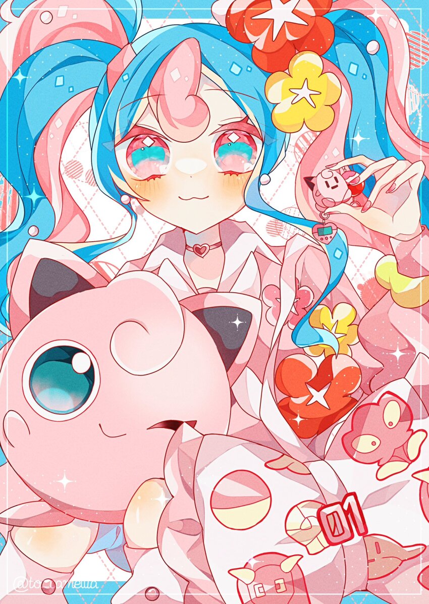 Gen 1 Pokemon (Nintendo) Rule 34 Image