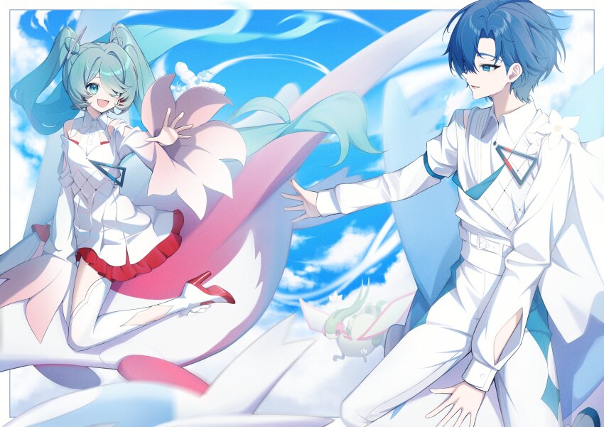 Altaria (Nintendo) Rule 34 Image