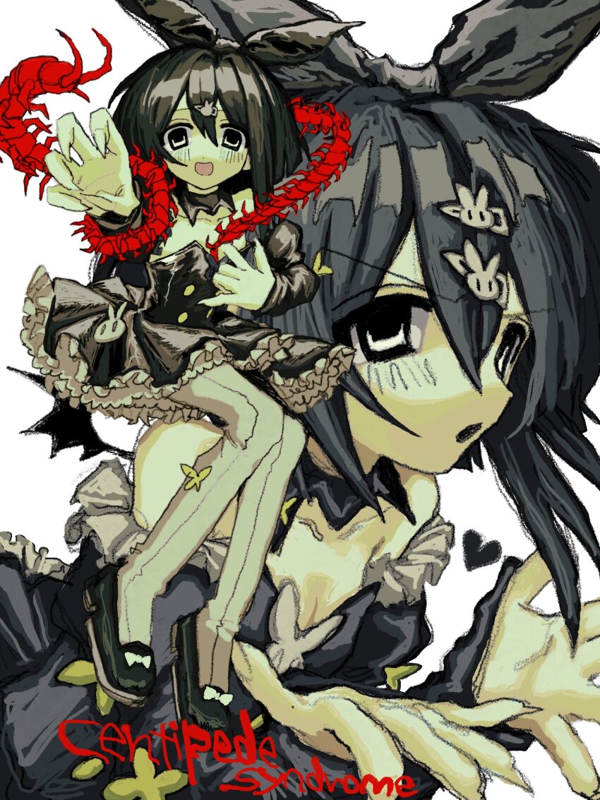 Original Rule 34 Image