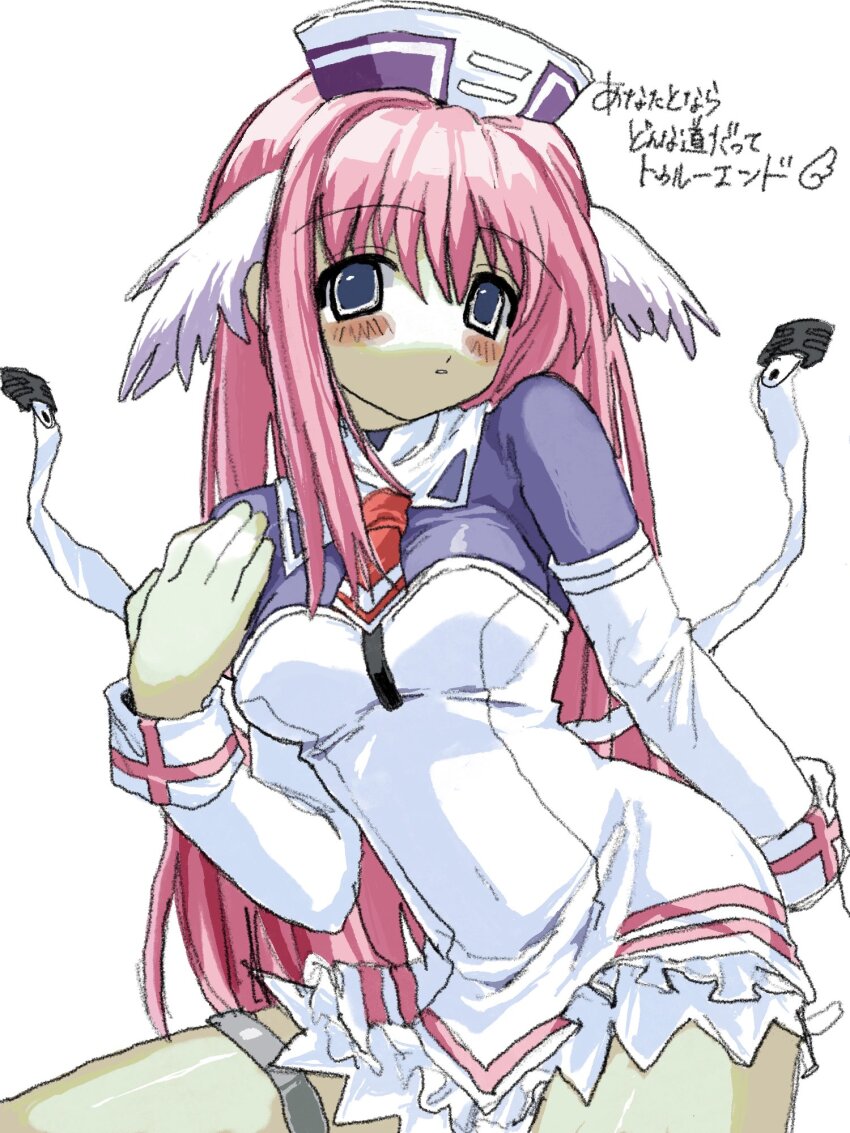 Original Rule 34 Image