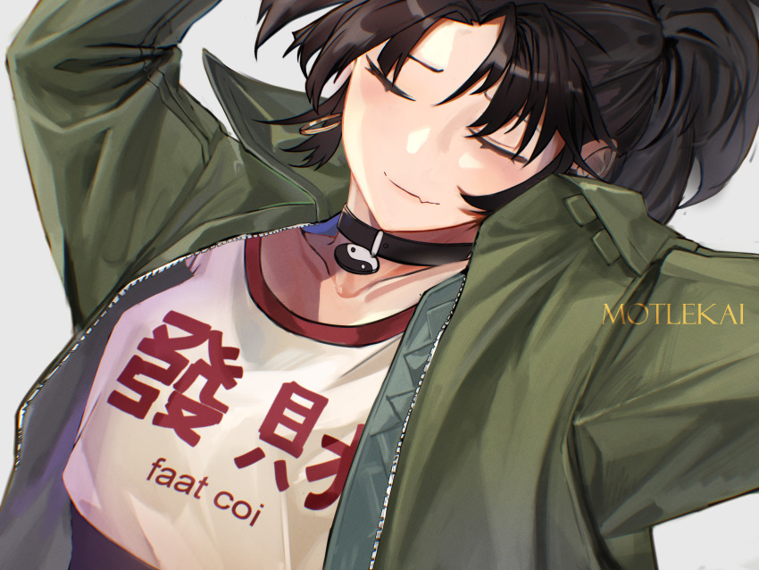 An-An Lee (Reverse:1999) Rule 34 Image
