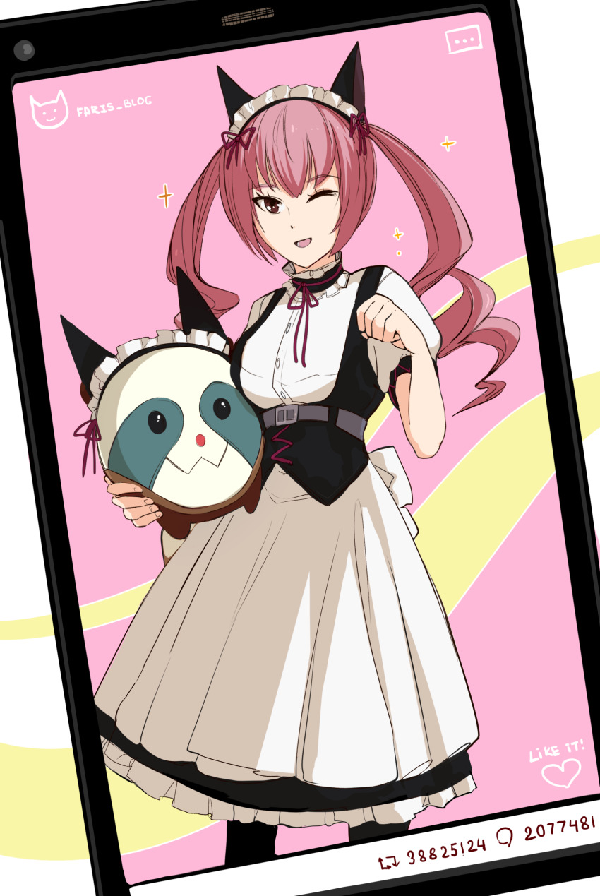 Akiha Rumiho (Steins;Gate) Rule 34 Image