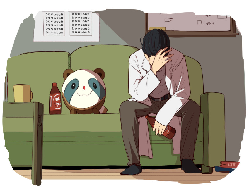 Okabe Rintarou (Steins;Gate) Rule 34 Image
