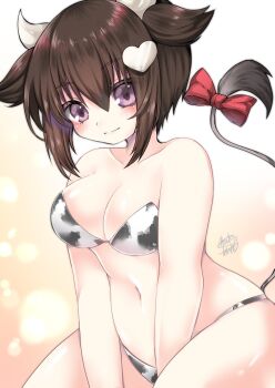 Animal Print Rule 34 Image