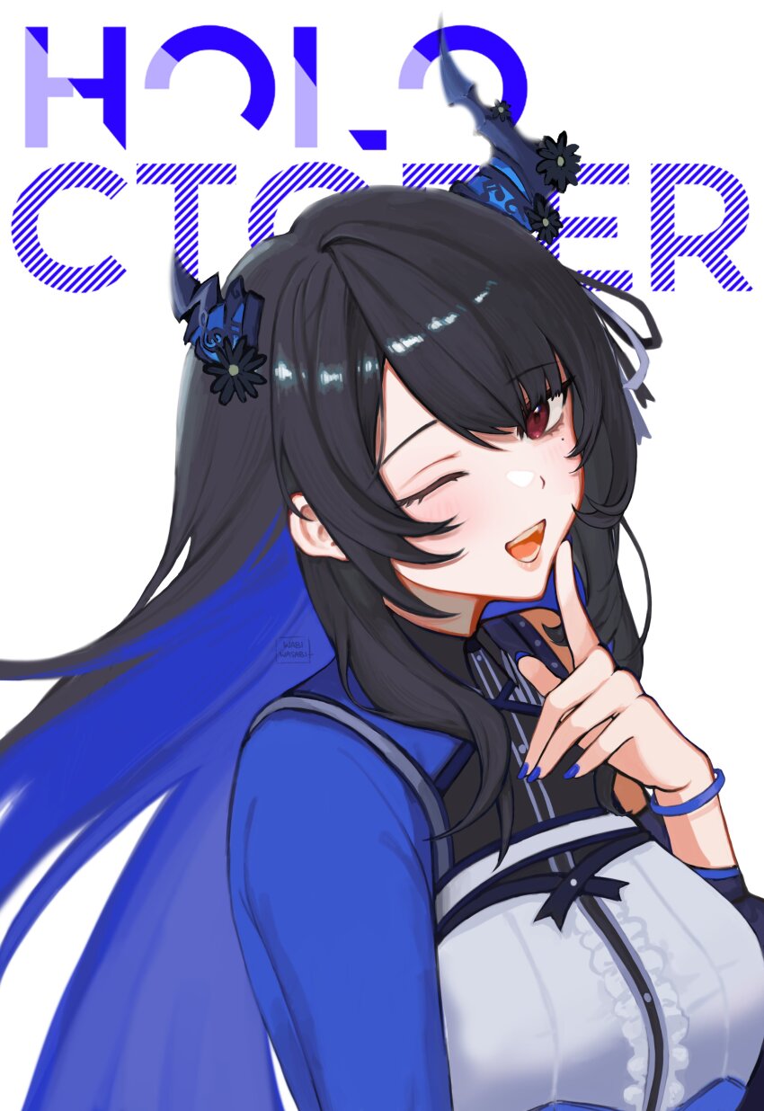 Nerissa Ravencroft (Hololive) Rule 34 Image
